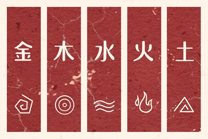 黄历黄道吉日查询_2026日历黄道吉日_老黄历万年历黄道吉日